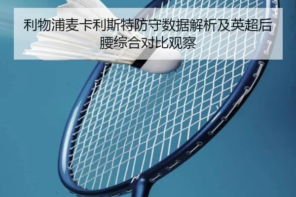 img_1779115008645_2005_0_800.jpg（leyu）